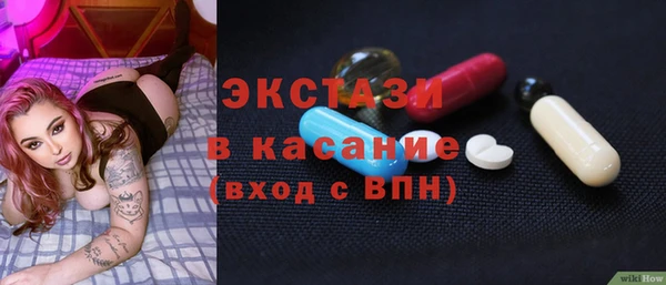 круглые Гусиноозёрск