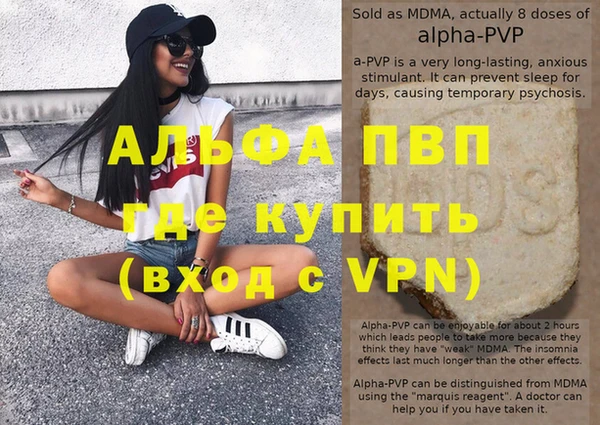 гидропоника Гусь-Хрустальный