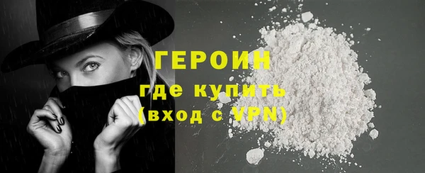 гидропоника Гусь-Хрустальный