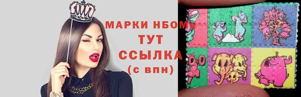 круглые Гусиноозёрск