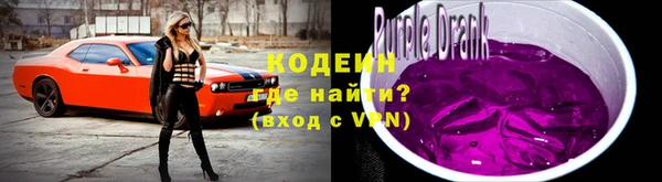 круглые Гусиноозёрск
