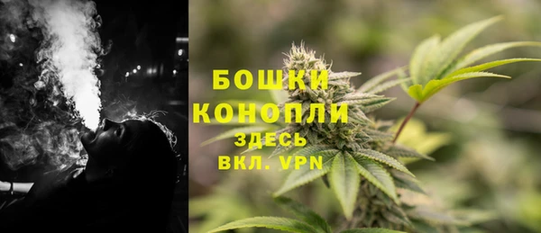 кокаин премиум Гусев