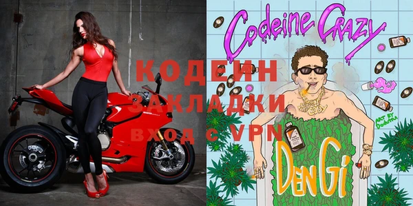 круглые Гусиноозёрск