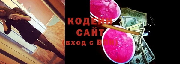 гидропоника Гусь-Хрустальный