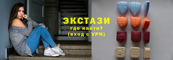 кокаин премиум Гусев
