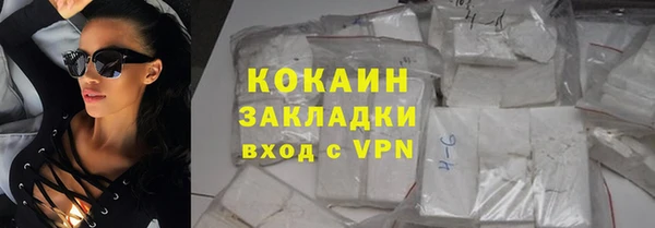 круглые Гусиноозёрск