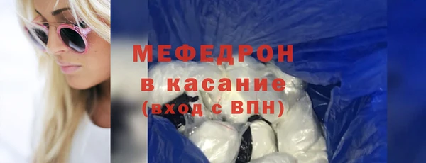 кокаин премиум Дмитровск