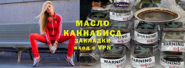 гидропоника Гусь-Хрустальный