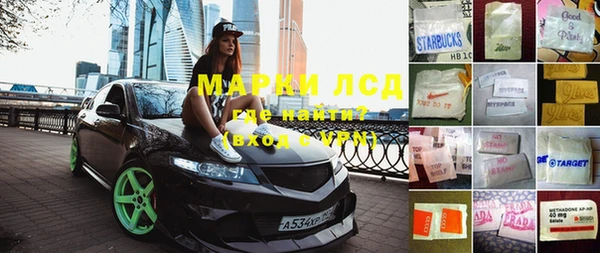 круглые Гусиноозёрск