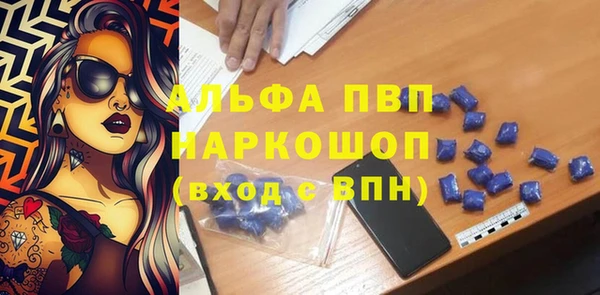 круглые Гусиноозёрск