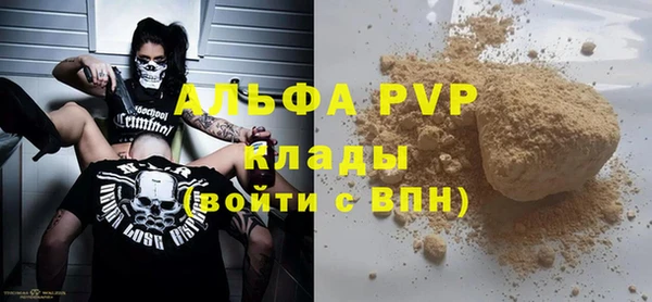 круглые Гусиноозёрск