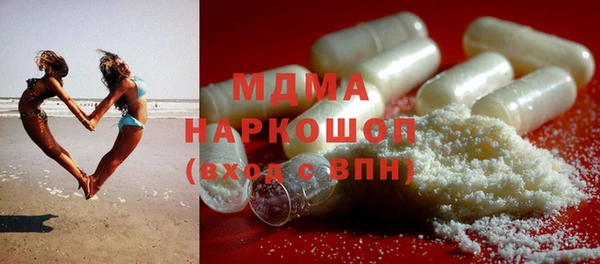гидропоника Гусь-Хрустальный