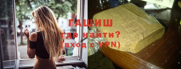 кокаин премиум Дмитровск